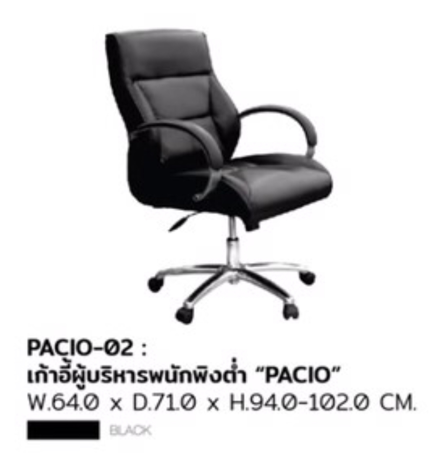 A-PACLO-02